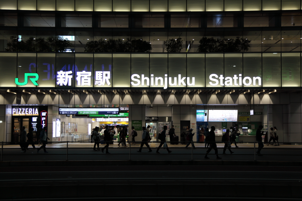 Shinjuku Station at Night